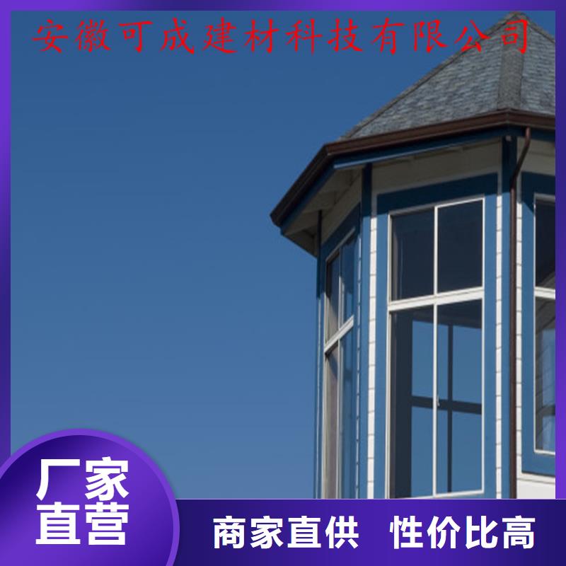 方形雨水管视频-方形雨水管(可成)覆盖地域甘肃省嘉峪关市天水|白银|平凉|酒泉|张掖