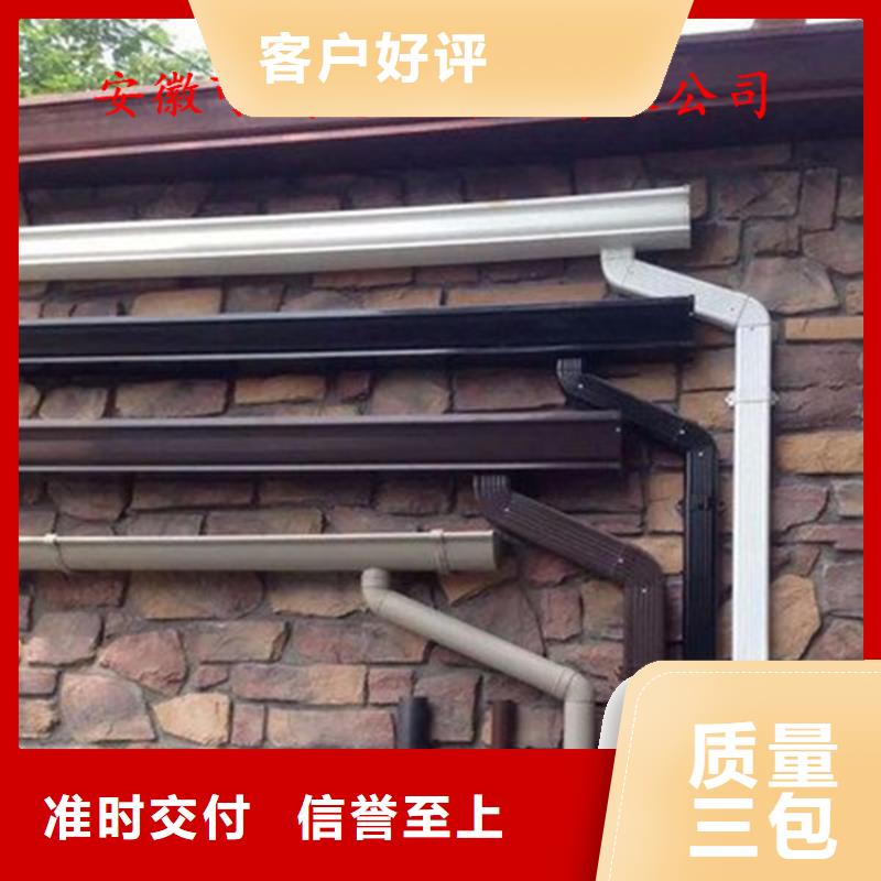 方形雨水管视频-方形雨水管(可成)覆盖地域甘肃省嘉峪关市天水|白银|平凉|酒泉|张掖