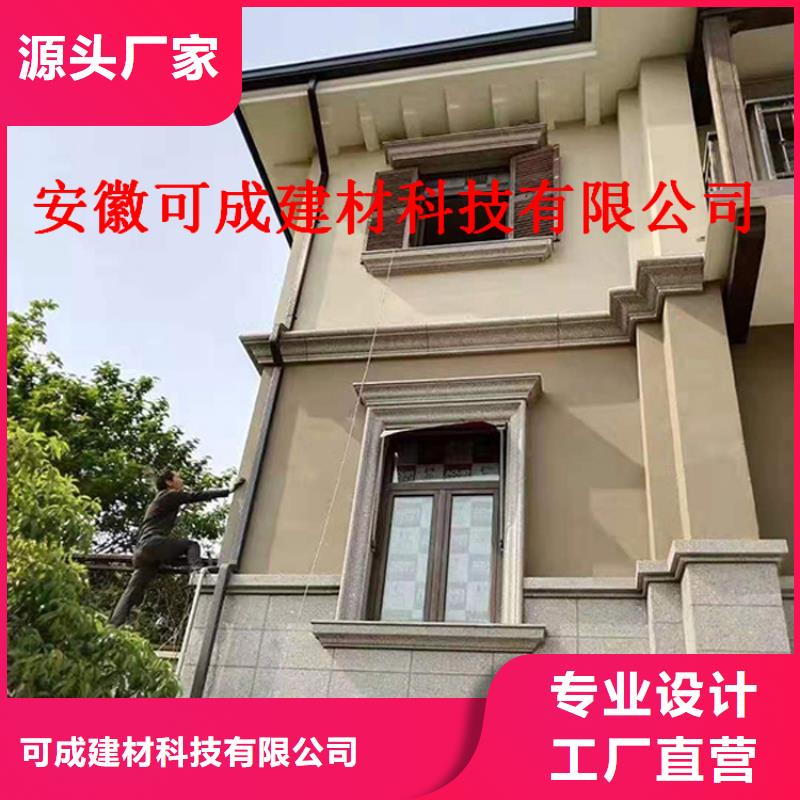 方形雨水管视频-吉林省方形雨水管-【同城】可服务区域辽源|吉林|四平|通化|延边