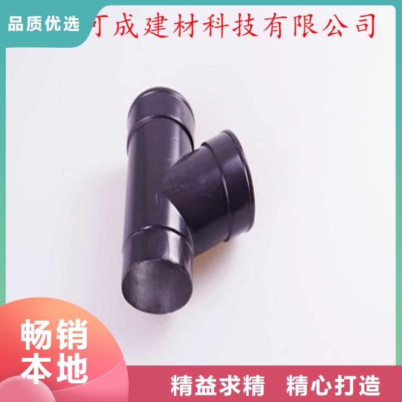 铝合金成品天沟金属落水系统支持拿样