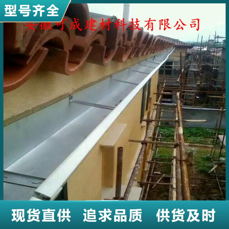 铝合金成品天沟-铝合金天沟工期短发货快