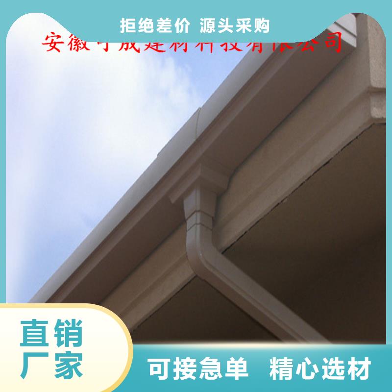 铝合金成品天沟-铝合金天沟工期短发货快