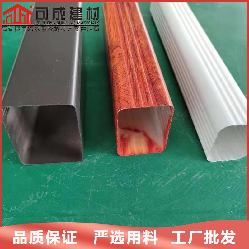 方形雨水管视频-方形雨水管(可成)覆盖地域甘肃省嘉峪关市天水|白银|平凉|酒泉|张掖