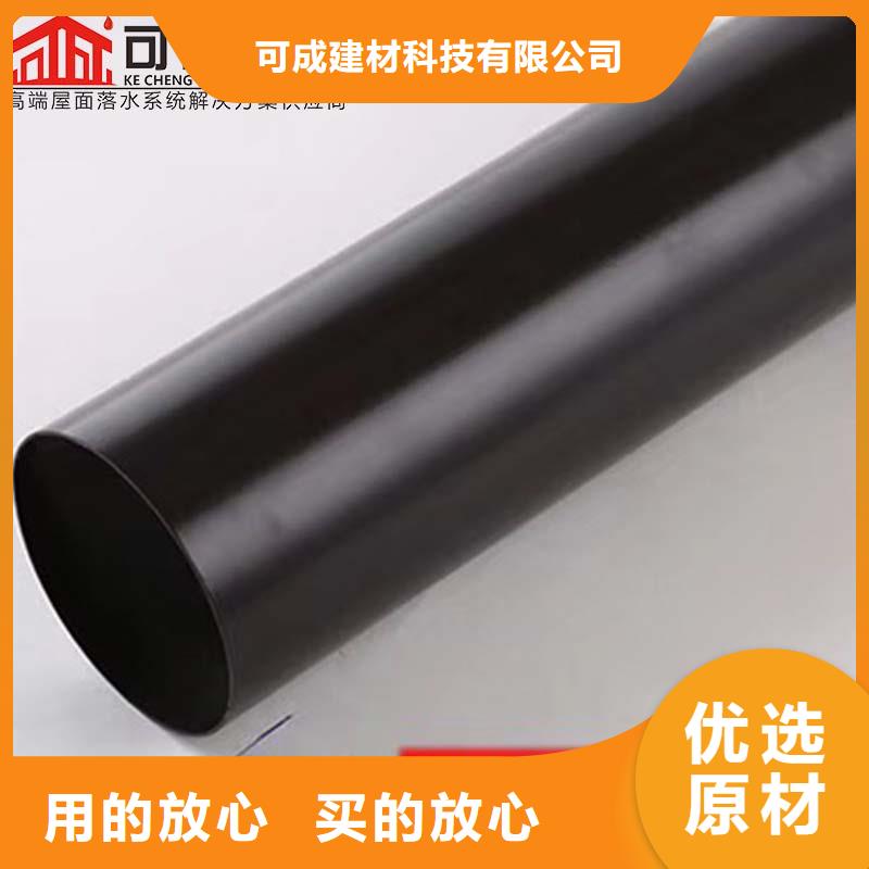 方形雨水管视频-方形雨水管(可成)覆盖地域甘肃省嘉峪关市天水|白银|平凉|酒泉|张掖