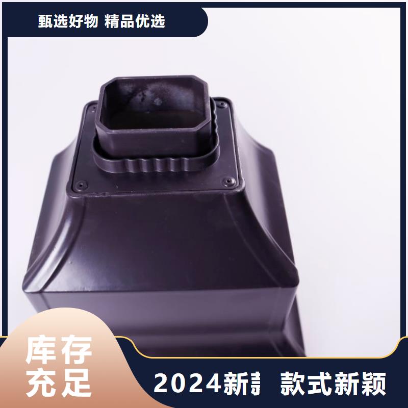方形雨水管视频-方形雨水管(可成)覆盖地域甘肃省嘉峪关市天水|白银|平凉|酒泉|张掖