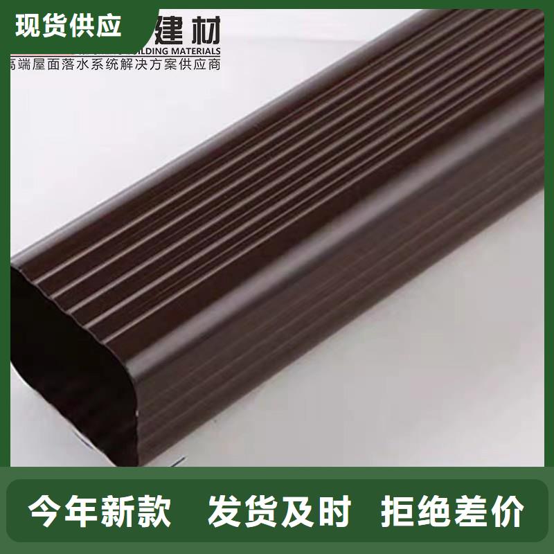 方形雨水管视频-方形雨水管|云浮市|云城|罗定|佛山|广州|河源|茂名|阳江|湛江|肇庆