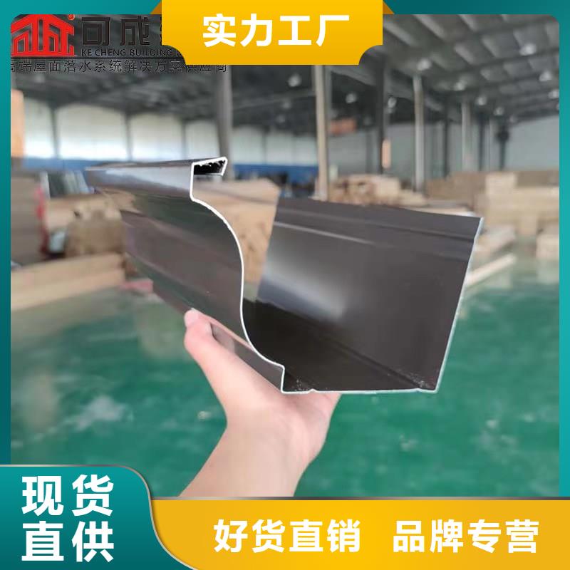 铝合金成品天沟_铝合金檐槽可放心采购