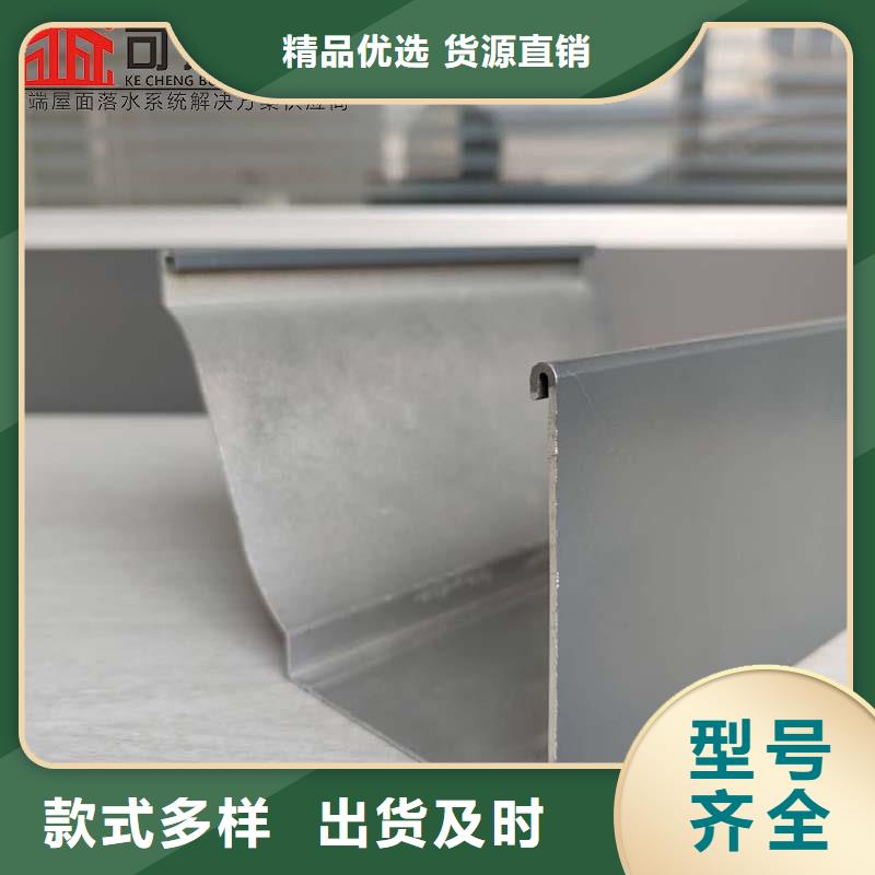 铝合金成品天沟_铝合金檐槽可放心采购