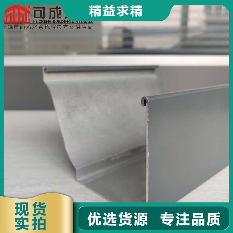 方形雨水管视频-方形雨水管(可成)覆盖地域甘肃省嘉峪关市天水|白银|平凉|酒泉|张掖