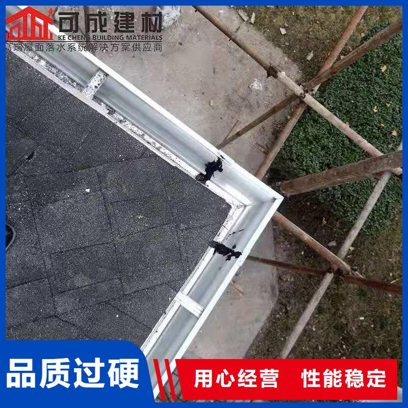 铝合金成品天沟_铝合金檐槽可放心采购