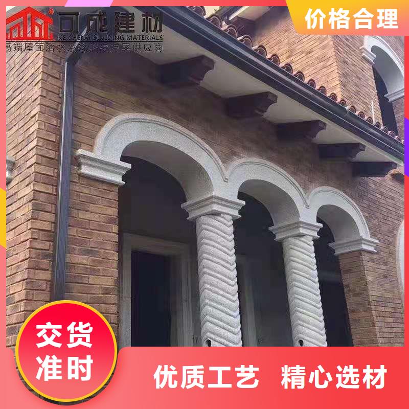 铝合金成品天沟_铝合金檐槽可放心采购