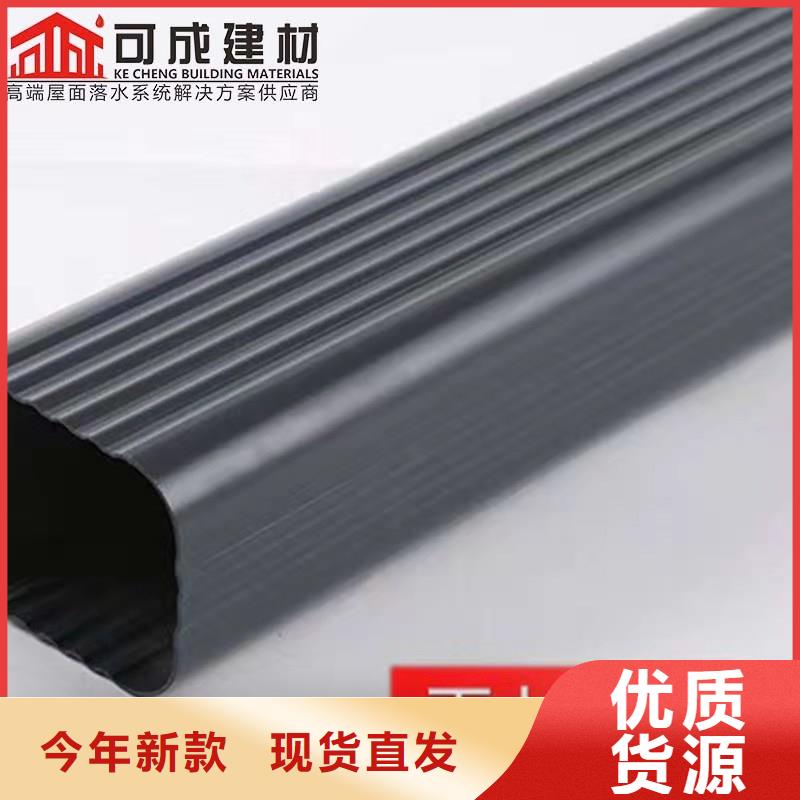 铝合金成品天沟_铝合金檐槽可放心采购