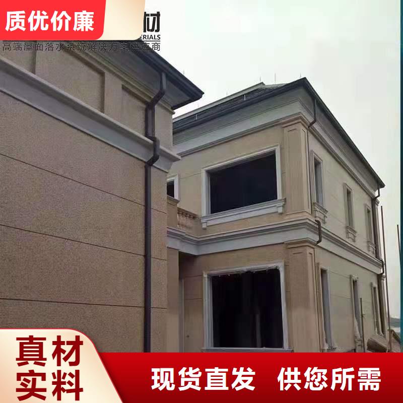 铝合金成品天沟PVC成品天沟厂家大量现货