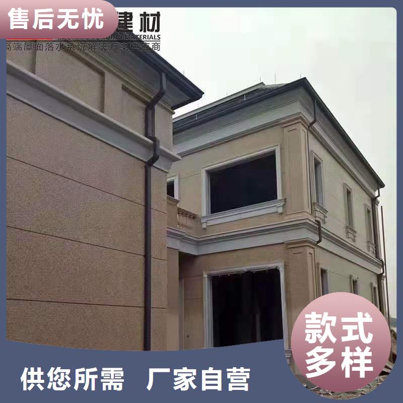 铝合金成品天沟_铝合金檐槽可放心采购