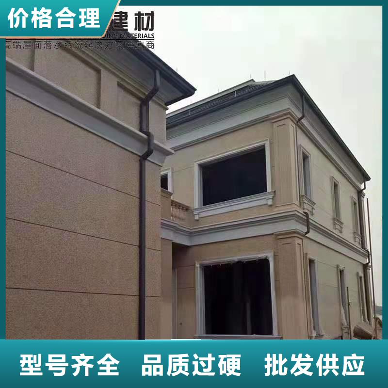 铝合金成品天沟金属落水系统免费寄样