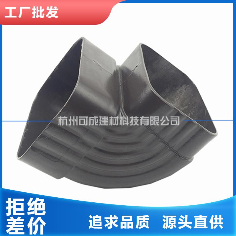 方形雨水管视频-河北省保定市可成方形雨水管可服务区域易县|涿州|唐山|石家庄|承德|廊坊|秦皇岛等