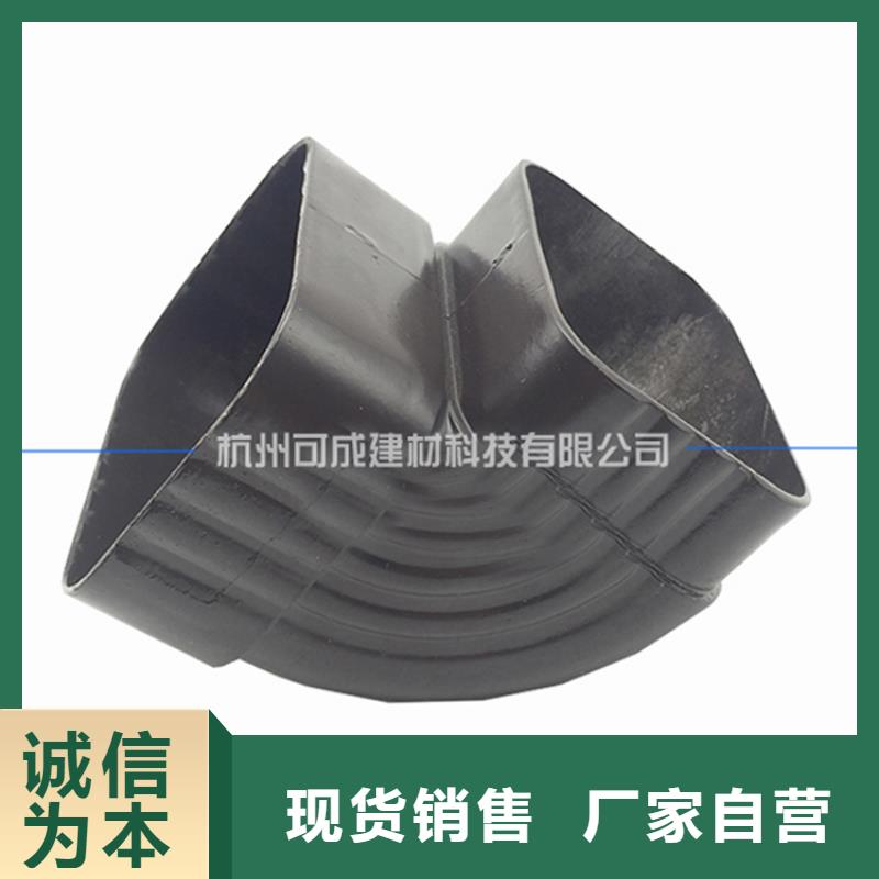 方形雨水管视频-方形雨水管|陕西省商洛市|镇安|洛南|汉中|榆林|延安|宝鸡|铜川