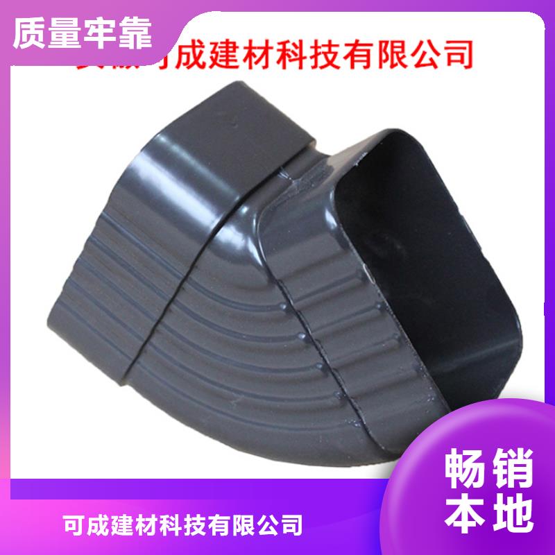 方形雨水管视频-河北省保定市可成方形雨水管可服务区域易县|涿州|唐山|石家庄|承德|廊坊|秦皇岛等