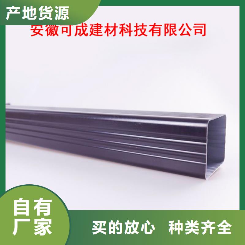 PVC成品天沟实体厂家大量现货