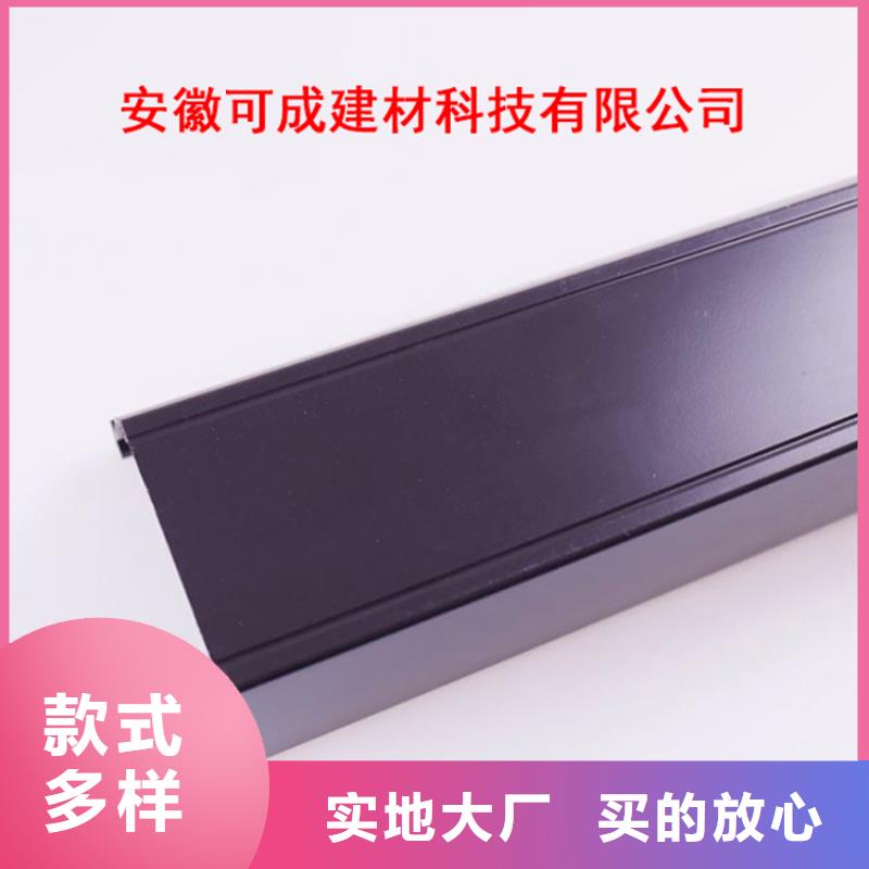 PVC成品天沟实体厂家大量现货