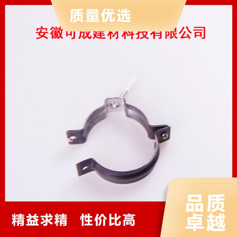 PVC成品天沟-铝合金檐槽丰富的行业经验