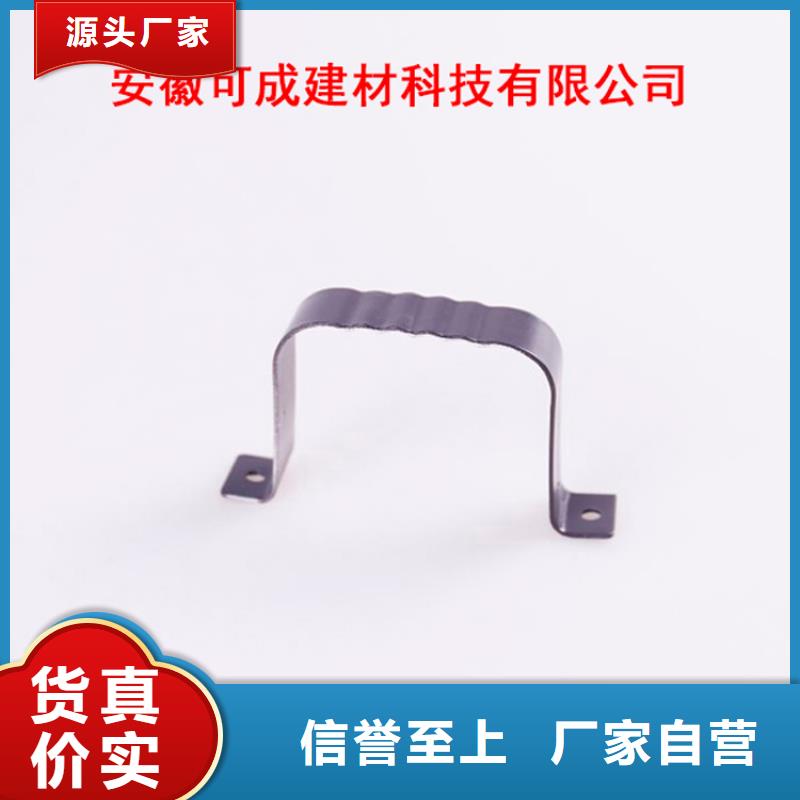 方形雨水管视频-直辖北京市可成方形雨水管可服务区域顺义|密云|大兴|延庆|怀柔等