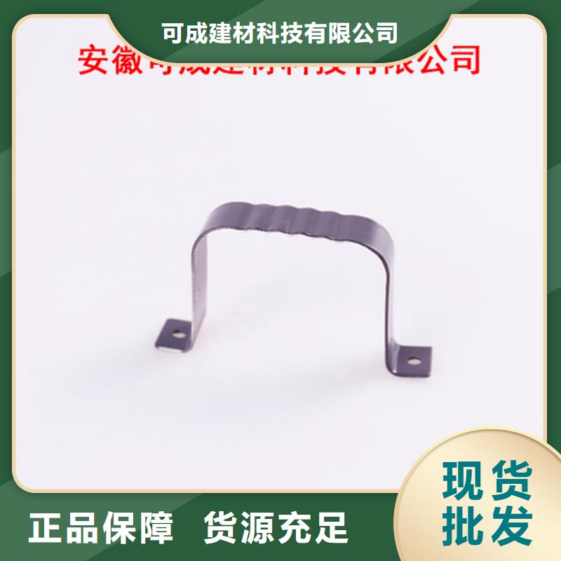 PVC成品天沟,铝合金檐槽一站式采购商家