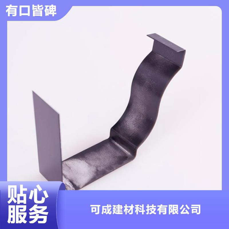 方形雨水管视频-方形雨水管|陕西省商洛市|镇安|洛南|汉中|榆林|延安|宝鸡|铜川