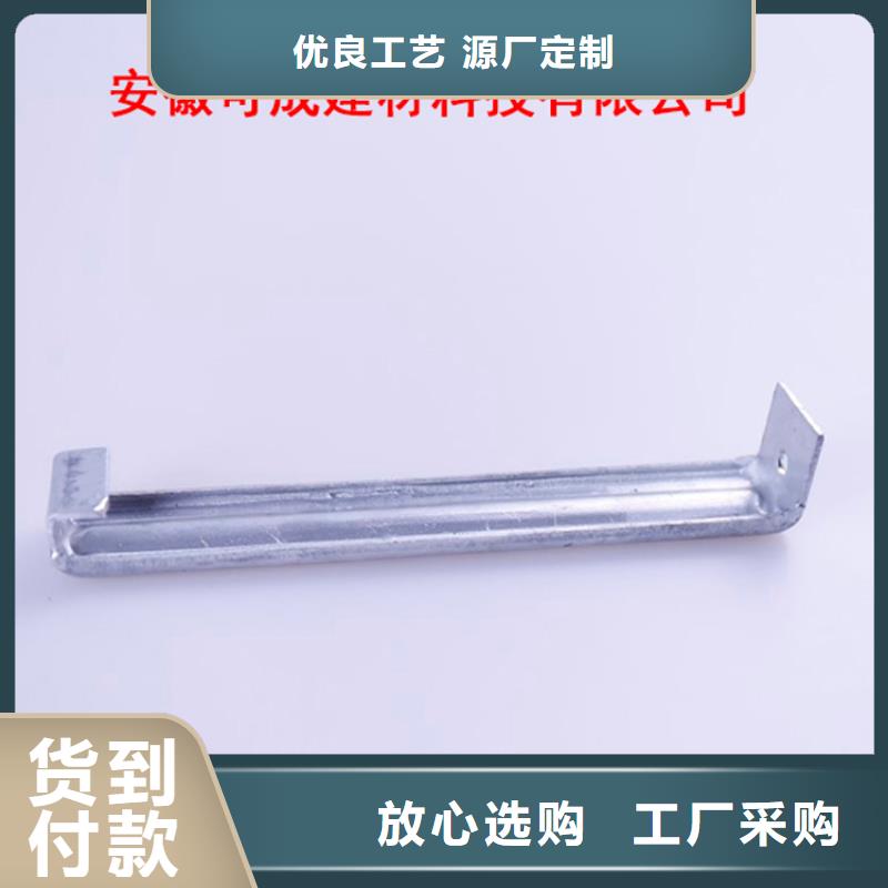 方形雨水管视频-方形雨水管-河南省南阳市内乡|新野|鹤壁|焦作|三门峡|信阳|开封|周口(同城)货源
