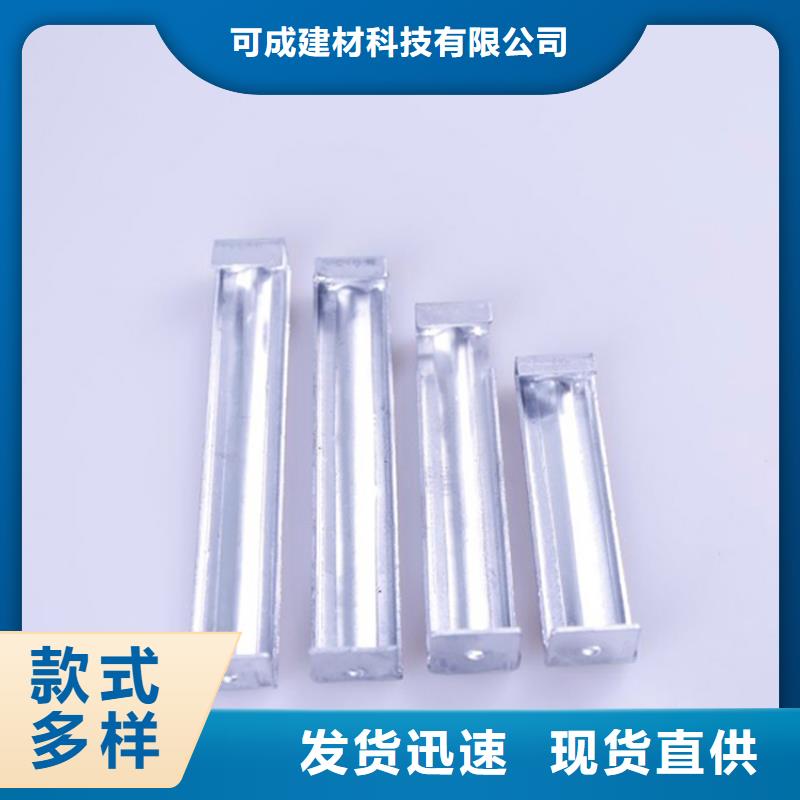 PVC成品天沟实体厂家大量现货