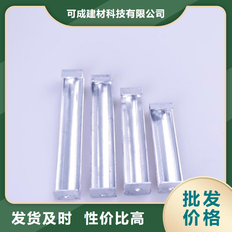 方形雨水管视频-河北省保定市可成方形雨水管可服务区域易县|涿州|唐山|石家庄|承德|廊坊|秦皇岛等