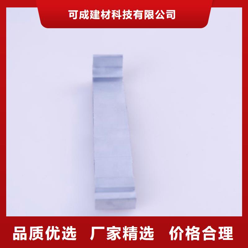 方形雨水管视频-直辖北京市可成方形雨水管可服务区域顺义|密云|大兴|延庆|怀柔等