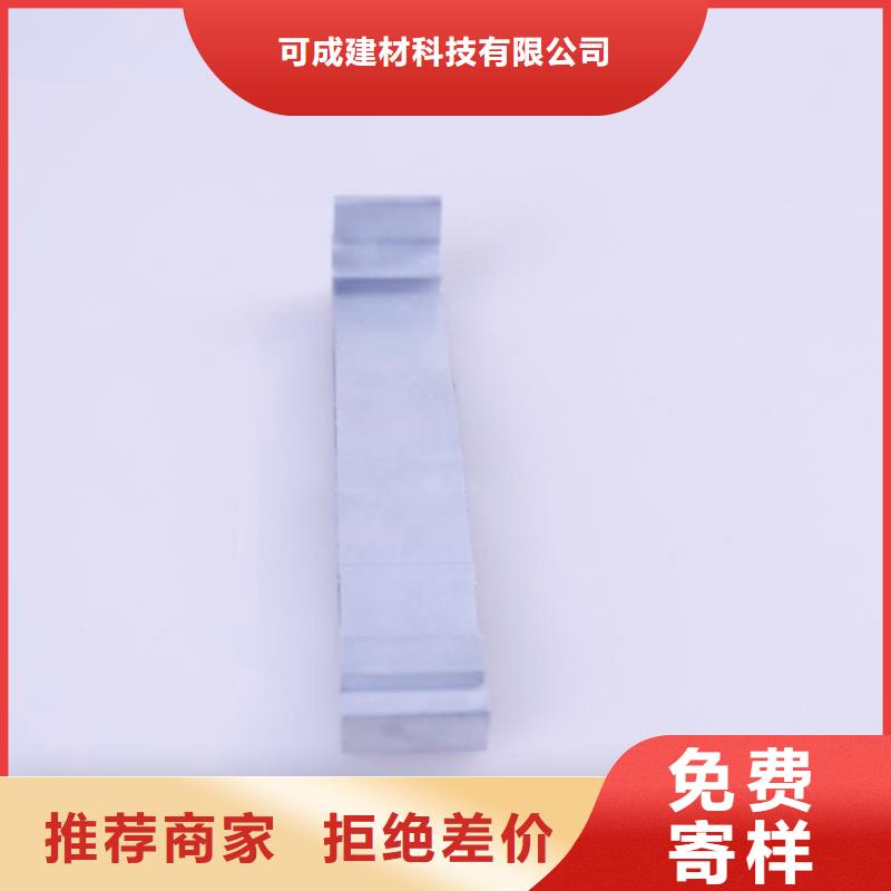 方形雨水管视频-河北省保定市可成方形雨水管可服务区域易县|涿州|唐山|石家庄|承德|廊坊|秦皇岛等