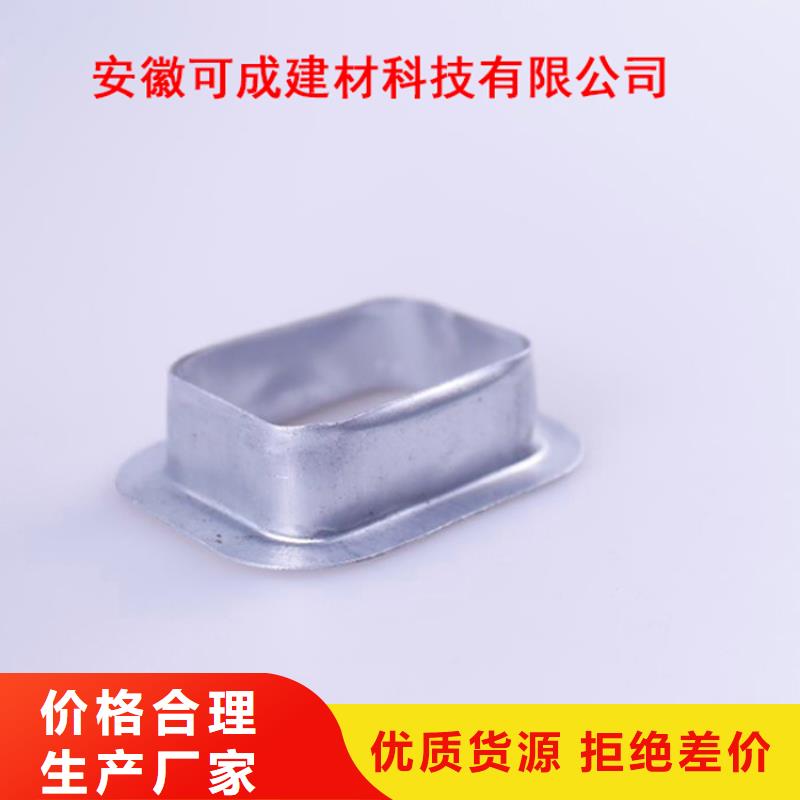 PVC成品天沟铝合金檐槽多年经验值得信赖