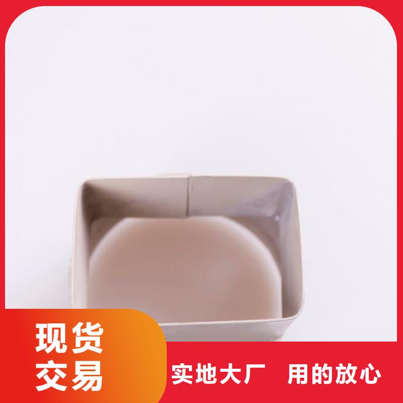 PVC成品天沟-铝合金檐槽丰富的行业经验