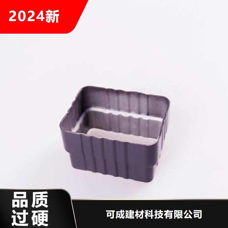 PVC成品天沟铝合金成品天沟源头厂家供应
