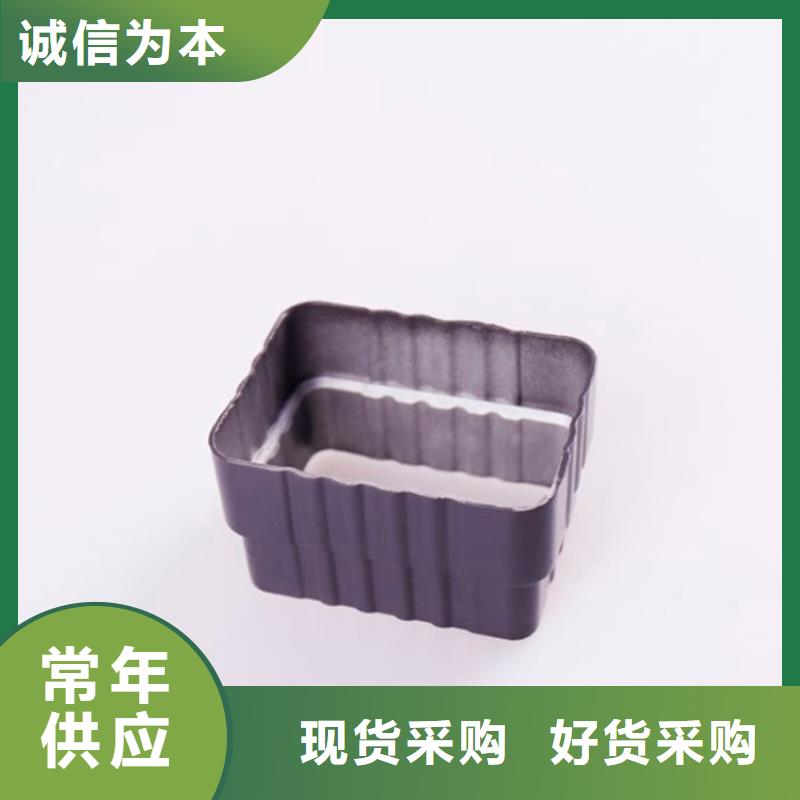 方形雨水管视频-直辖北京市可成方形雨水管可服务区域顺义|密云|大兴|延庆|怀柔等