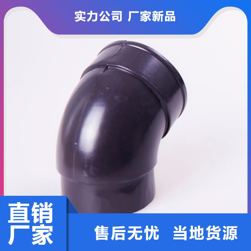 PVC成品天沟铝合金成品天沟源头厂家供应