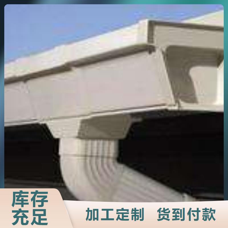 方形雨水管视频-河北省保定市可成方形雨水管可服务区域易县|涿州|唐山|石家庄|承德|廊坊|秦皇岛等