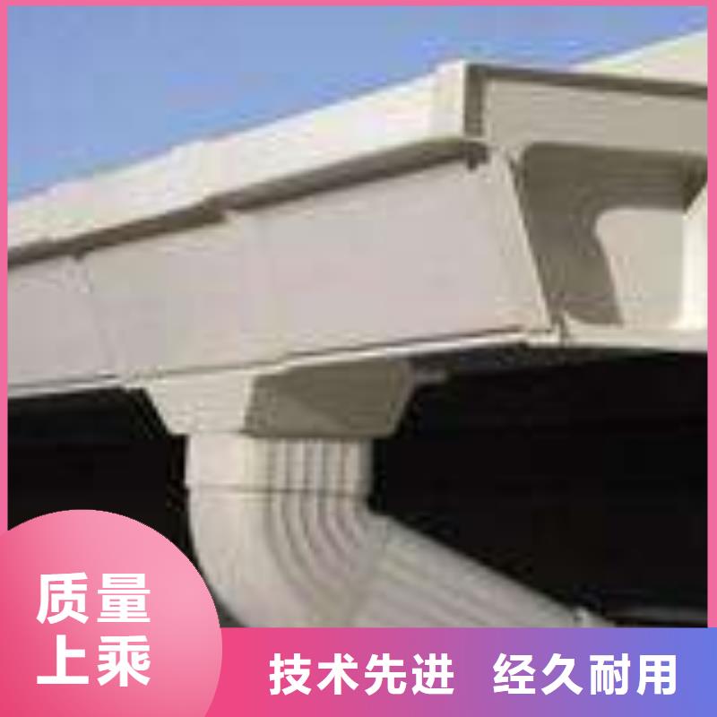 方形雨水管视频-方形雨水管-河南省南阳市内乡|新野|鹤壁|焦作|三门峡|信阳|开封|周口(同城)货源
