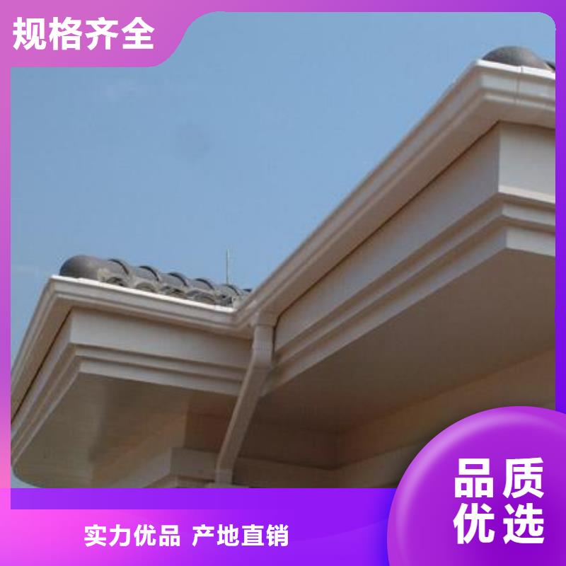 方形雨水管视频-方形雨水管|陕西省商洛市|镇安|洛南|汉中|榆林|延安|宝鸡|铜川