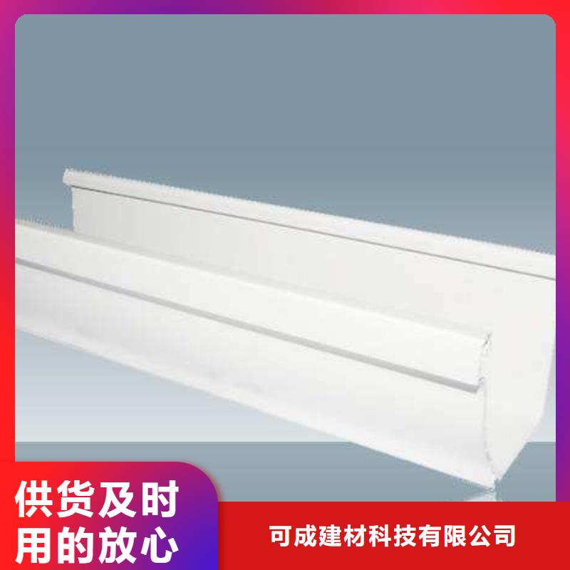 方形雨水管视频-河北省保定市可成方形雨水管可服务区域易县|涿州|唐山|石家庄|承德|廊坊|秦皇岛等
