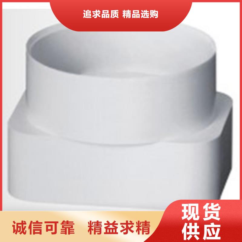 方形雨水管视频-河北省保定市可成方形雨水管可服务区域易县|涿州|唐山|石家庄|承德|廊坊|秦皇岛等