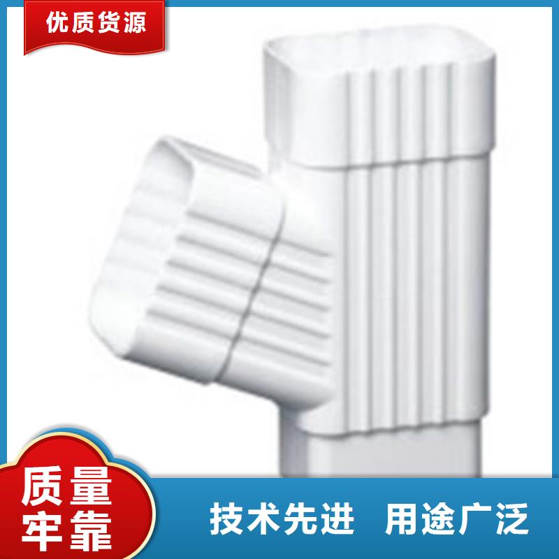 PVC成品天沟铝合金檐槽多年经验值得信赖