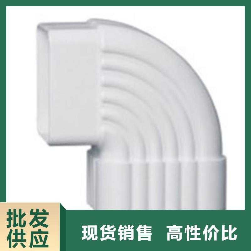 PVC成品天沟铝合金檐槽多年经验值得信赖