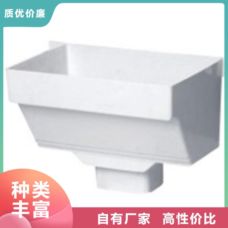 PVC成品天沟铝合金成品天沟源头厂家供应
