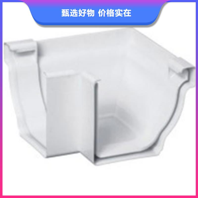 PVC成品天沟铝合金成品天沟源头厂家供应
