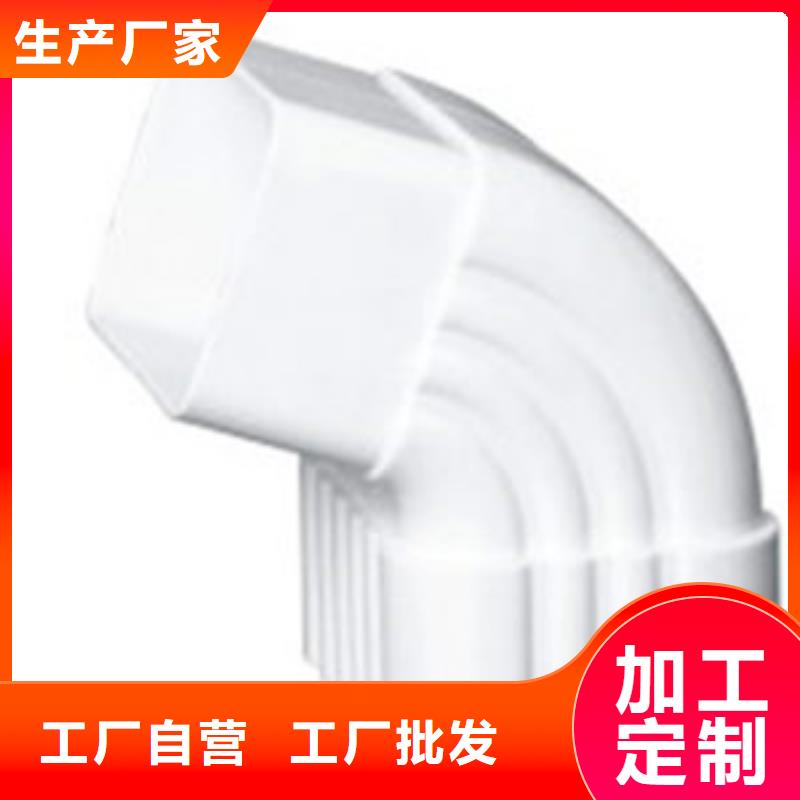 方形雨水管视频-方形雨水管|陕西省商洛市|镇安|洛南|汉中|榆林|延安|宝鸡|铜川