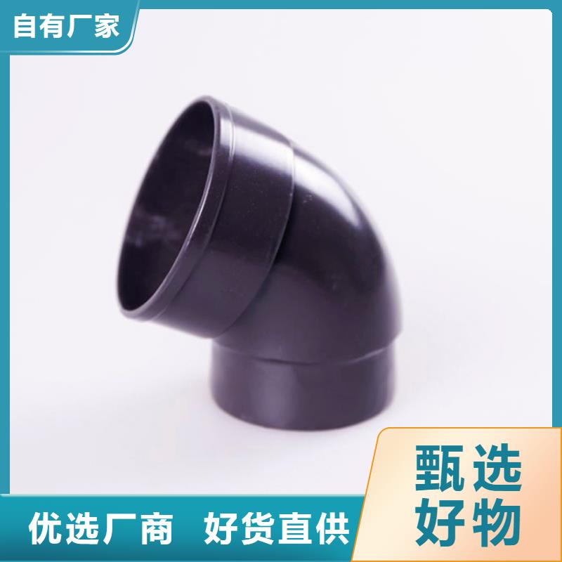 方形雨水管视频-方形雨水管_四川省内江市市场覆盖隆昌|威远|乐山|南充|成都|巴中|凉山等