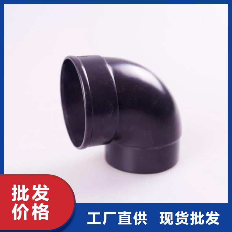 方形雨水管视频-方形雨水管-可成建材科技(沈阳市分公司)服务区域大东|沈河|抚顺|铁岭|葫芦岛|本溪|丹东|阜新